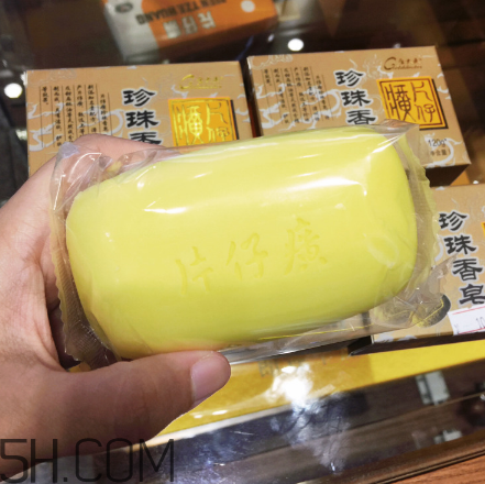 片仔癀好用產品推薦 片仔癀產品測評