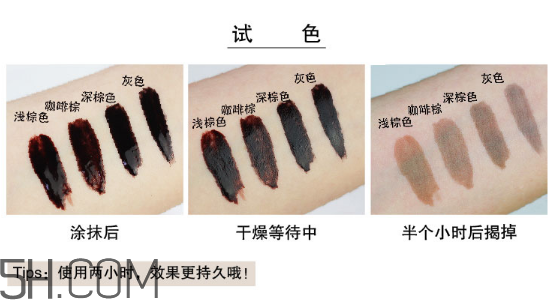 美寶蓮半恒久塑眉膜膠怎么樣？美寶蓮半永久染眉膠怎么挑選？