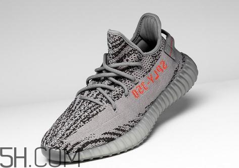 yeezy 350 v2 beluga 2.0灰斑馬國內(nèi)發(fā)售時間_實物細節(jié)