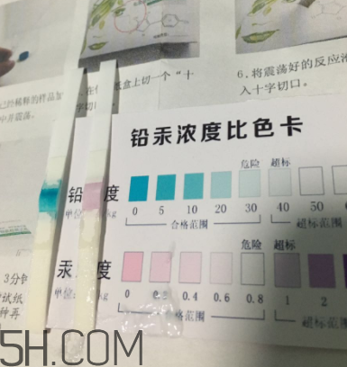 悅木之源夏威夷礦泉水冰潤乳怎么樣_好用嗎