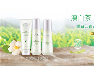 植物醫(yī)生是哪個國家的牌子？植物醫(yī)生是純植物的嗎？