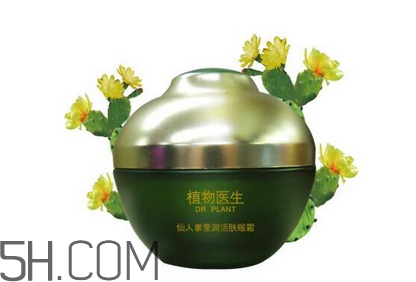 植物醫(yī)生護(hù)膚品好用嗎？植物醫(yī)生系列產(chǎn)品介紹