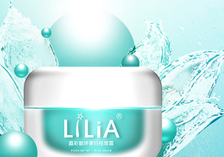 lilia祛斑霜有副作用嗎？lilia祛斑霜有激素嗎？