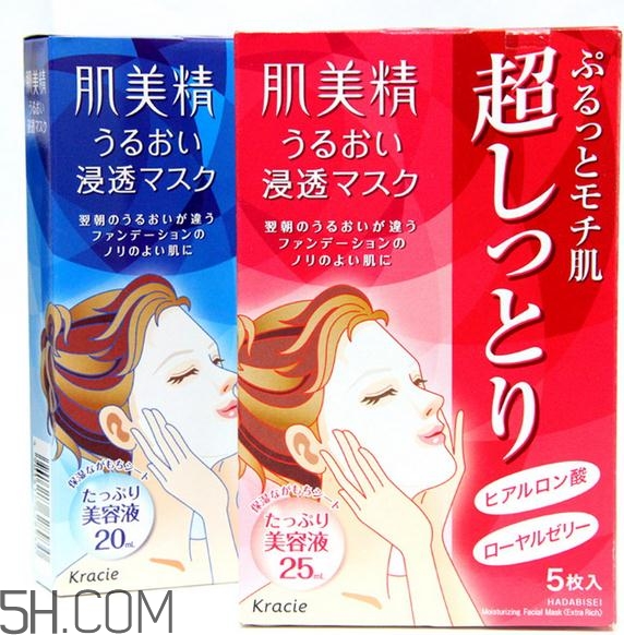 日本cosme大賞面膜排名榜 日本面膜什么牌子最好用