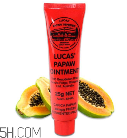 lucas papaw木瓜膏好用嗎？lucas papaw木瓜膏多少錢(qián)？