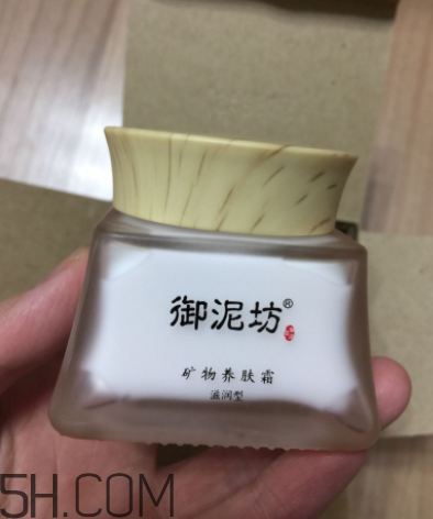 御泥坊礦物養(yǎng)膚霜怎么樣？御泥坊礦物養(yǎng)膚霜好用嗎？