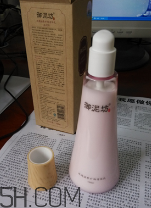 御泥坊身體乳怎么樣？御泥坊身體乳好用嗎？