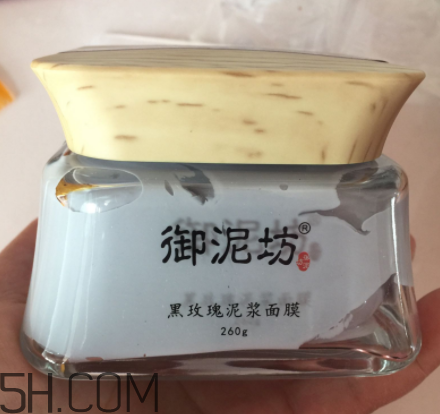 御泥坊黑玫瑰泥漿面膜怎么樣？好用嗎？