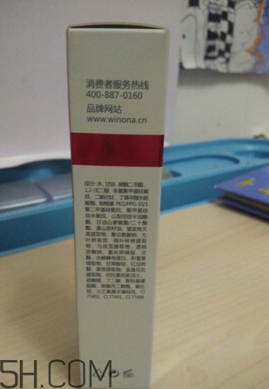 薇諾娜bb霜好用嗎？薇諾娜bb霜使用心得