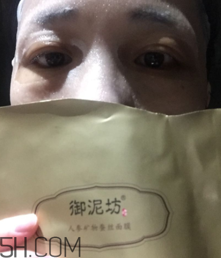 御泥坊修護(hù)人參面膜好用嗎_御泥坊修護(hù)人參面膜評(píng)測(cè)