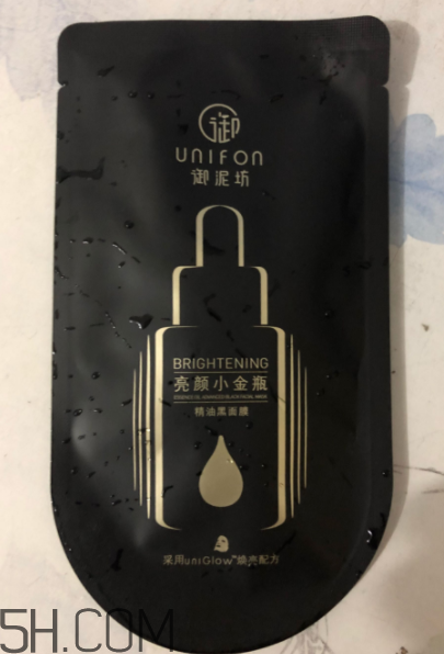 御泥坊小金瓶黑面膜怎么樣？御泥坊小金瓶黑面膜有用嗎？