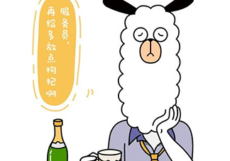 養(yǎng)生朋克什么意思？怎么做一個(gè)養(yǎng)生朋克？