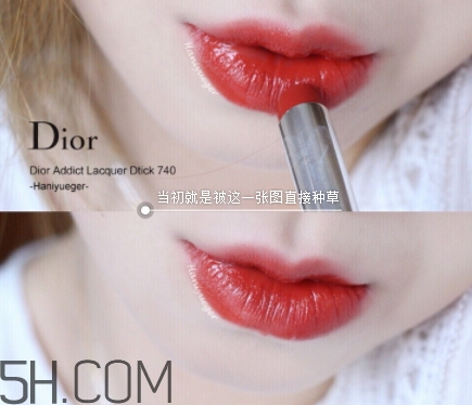 迪奧740和阿瑪尼405像嗎？dior740和阿瑪尼405試色對(duì)比