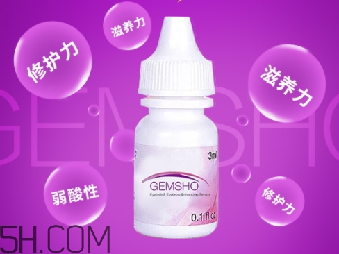 gemsho睫毛增長液怎么用？gemsho睫毛增長液多久用一次