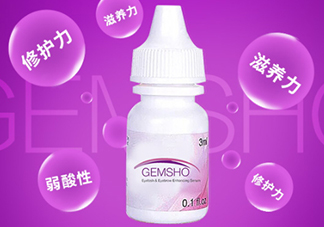 gemsho睫毛增長(zhǎng)液成分 gemsho睫毛增長(zhǎng)液有激素嗎？