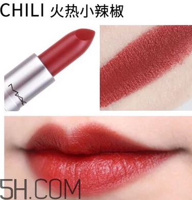 mac小辣椒和迪奧999一樣嗎？mac chili和dior999試色對(duì)比