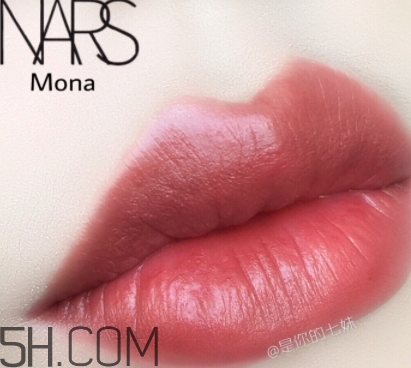 nars mona口紅顯白嗎？nars mona適合黃皮嗎？