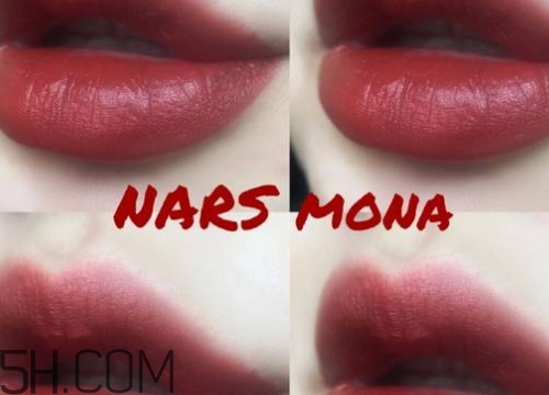 nars mona口紅顯白嗎？nars mona適合黃皮嗎？