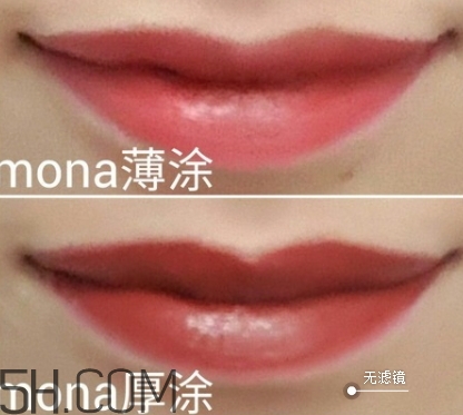 nars mona和mac chili顏色一樣嗎？nars mona和chili試色對比