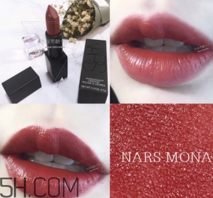 nars mona是啞光嗎？nars mona干不干？