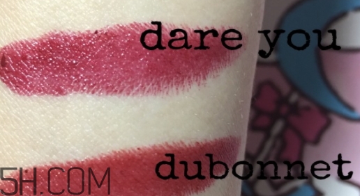 mac dubonnet和dare you一樣嗎_試色對比