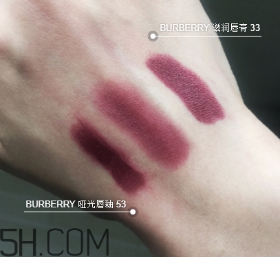 burberry巴寶莉97號(hào)牛血色和burberry唇釉53牛血色對(duì)比