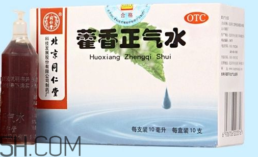 藿香正氣水會(huì)喝醉嗎？藿香正氣水會(huì)上癮嗎？