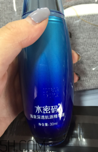 水密碼肌底液效果好嗎？水密碼肌底液適合年齡