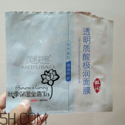 美膚寶面膜好用嗎？美膚寶面膜使用心得