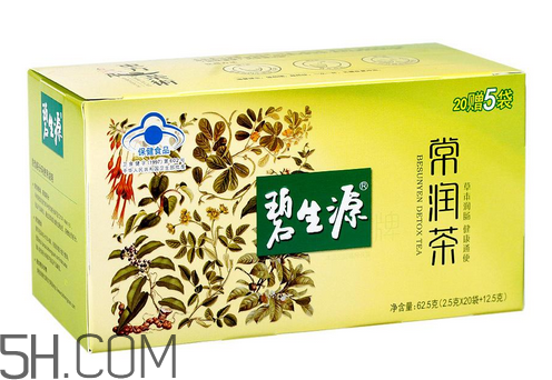 碧生源常潤(rùn)茶的副作用 碧生源常潤(rùn)茶能減肥嗎？