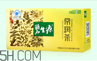 碧生源常潤(rùn)茶的副作用 碧生源常潤(rùn)茶能減肥嗎？