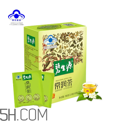 碧生源常潤茶多少錢？碧生源常潤茶價格