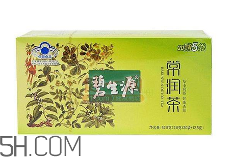 碧生源常潤茶飯前喝還是飯后喝_什么時(shí)候喝最好？