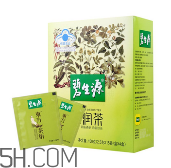 碧生源常潤茶飯前喝還是飯后喝_什么時(shí)候喝最好？