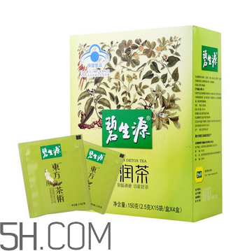 碧生源常潤茶過期了還能喝嗎？碧生源常潤茶有依賴性嗎？