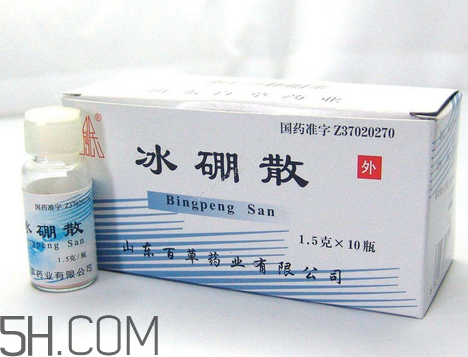 冰硼散能治牙疼嗎？牙疼用冰硼散可以嗎？