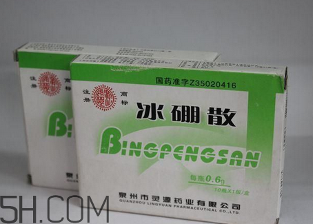 冰硼散能治牙疼嗎？牙疼用冰硼散可以嗎？