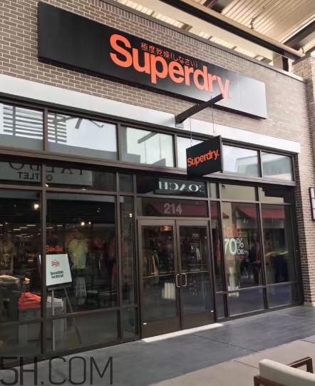 superdry的衣服怎么樣？superdry為什么這么貴？