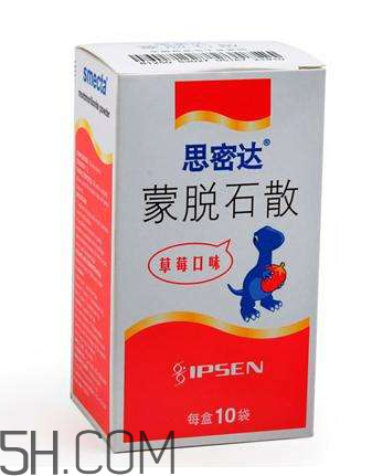 蒙脫石散怎么給寶寶吃？蒙脫石散是空腹吃嗎？