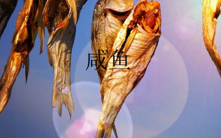 李錦記蒸魚(yú)豉油好吃嗎 大廚的蒸魚(yú)秘方都在這款油里