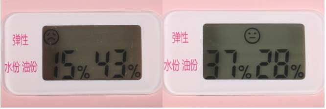 澳佩爾綿羊油身體乳怎么樣