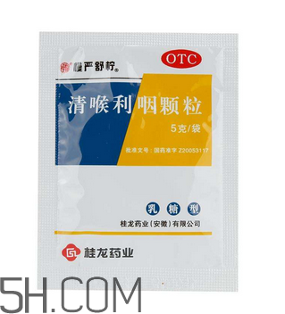 慢嚴(yán)舒檸能治好咽炎嗎？慢嚴(yán)舒檸能長期服用嗎？