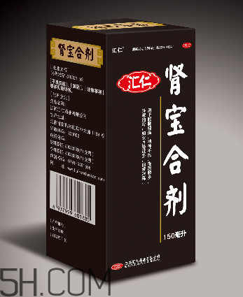 匯仁腎寶片是瓶裝嗎？匯仁腎寶片是中藥嗎？