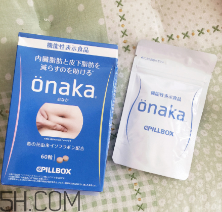 日本的onaka效果好嗎？onaka膳食營養(yǎng)素怎么吃？