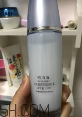 歐詩漫控油乳液適合膚質 歐詩漫控油乳液評測