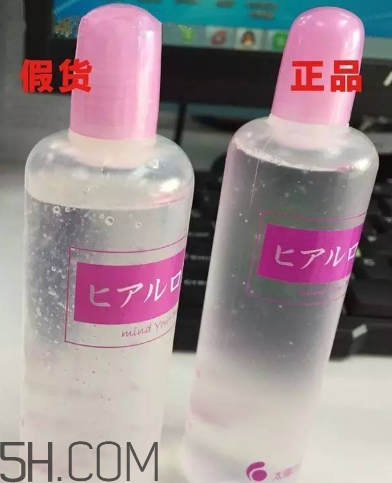 太陽社玻尿酸孕婦能用嗎？怎樣辯別真假太陽社玻尿酸？