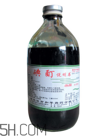 碘酊會(huì)燒傷皮膚嗎？碘酊有毒嗎？