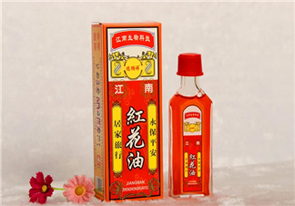 紅花油一天擦幾次？紅花油過期了還能用嗎？