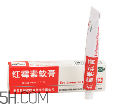 紅霉素軟膏可以治療鼻炎嗎？紅霉素軟膏可以給嬰兒用嗎？