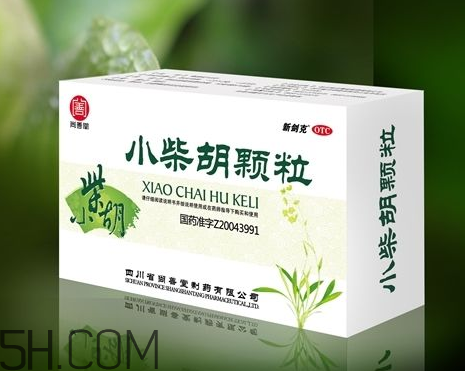 小柴胡顆粒哺乳期能吃嗎？小柴胡顆粒飯前吃還是飯后吃？